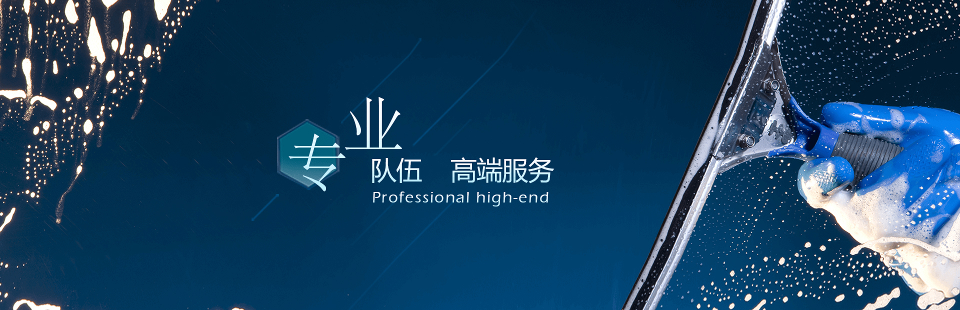 第二張
